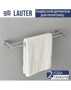 Держатель для полотенца Lauter 21SH42021