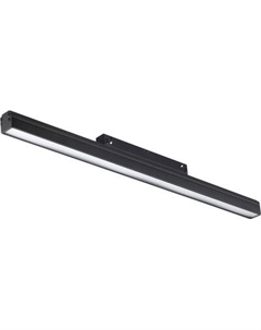 Трековый светильник Novotech Flum 359486