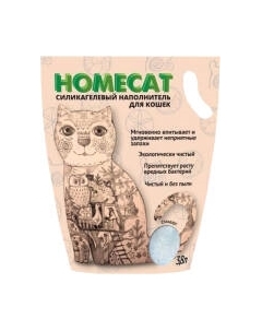 Наполнитель для туалета Homecat Стандарт Силикагелевый / 66306