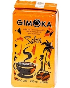 Кофе молотый Gimoka Sabor Espresso