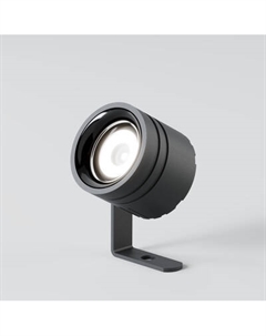 Светильник уличный Elektrostandard Landscape 35190/S