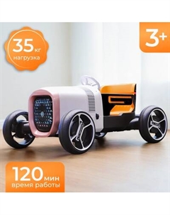 Детский автомобиль Sundays LS2028