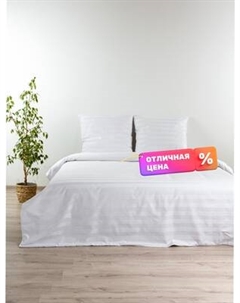 Комплект постельного белья Блакiт Страйп-сатин Евро 50х70 / 4238/1