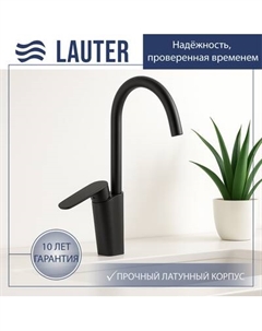 Смеситель Lauter Arc 21CK71691BS