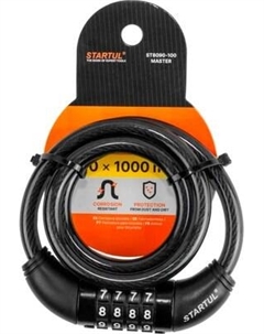 Велозамок Startul Master ST8090-100