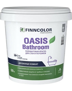 Краска Finncolor Oasis Bathroom A