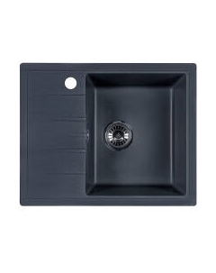 Мойка кухонная БелЭворс Mila R Белэворс