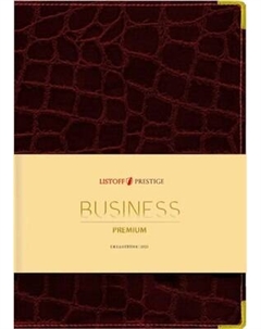 Ежедневник Listoff Grand croco / ЕКП52015201