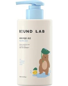 Лосьон детский Round Lab Baby Mild Lotion Уввлажняющий Round lab