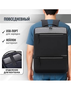 Рюкзак DoubleW Trade 031# Doublew