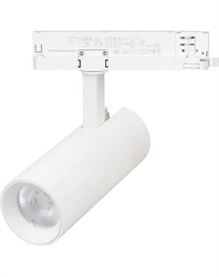 Трековый светильник Arlight LGD-GERA-4TR-R55-10W Warm3000 WH 55deg / 055150