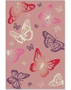 Ковер Moldabela Atlas R Прямоугольник 5597 1 46155