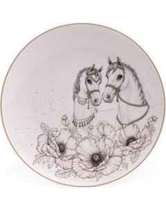 Тарелка столовая обеденная Lefard Top Style 590-706