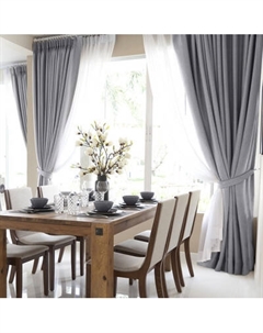 Комплект штор Волшебная ночь Рогожка 165x270см / 721880