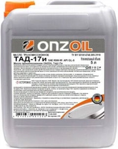 Трансмиссионное масло Onzoil ТАД-17И