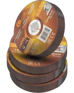 Набор отрезных дисков Forstime FT-CW705