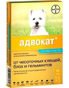 Капли от паразитов Elanco Адвокат для собак 4-10кг