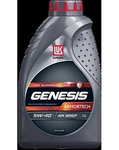 Моторное масло Лукойл Genesis Armortech 5W40 SP/CF