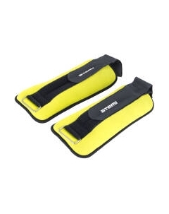 Комплект утяжелителей Atemi AAW013