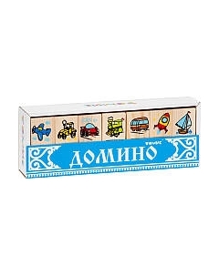 Развивающая игрушка Томик Домино. Транспорт / 5555-2