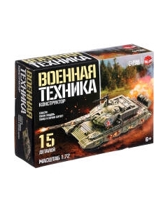 Конструктор Unicon Военная техника 23-21 / 9941221