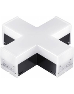 Коннектор для шинопровода Novotech Bits 359114