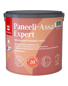 Лак интерьерный PANEELI-ASSA EXPERT EP п/мат 2,7л. Tikkurila