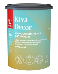 Лак акрилатный KIVA DECOR EP п/мат 0,9л. Tikkurila
