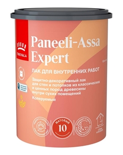 Лак интерьерный PANEELI-ASSA EXPERT EP мат 0,9л. Tikkurila