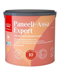 Лак интерьерный PANEELI-ASSA EXPERT EP мат 2,7л. Tikkurila