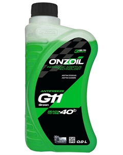 Антифриз Аntifreeze G11 Green 0,9 л Onzoil