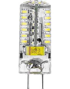Лампа светодиодная GY6.35 капсула 3Вт 150-265В 4100K холодный свет Gauss