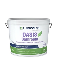 Краска для стен и потолков OASIS BATHROOM A п/мат 9л Finncolor