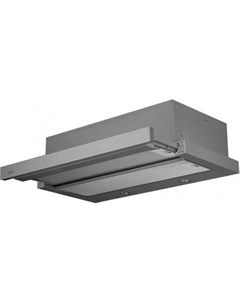 Вытяжка Akpo Light Eco 50 wk-7 серый