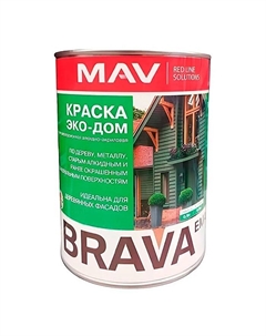 Краска ЭКО-ДОМ белая п/гл 0,9л/0,8кг Brava