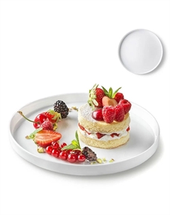 Тарелка с бортом 21см Грангусто альта кучина 410714-990 Bormioli rocco