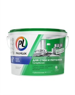 Краска ВД PL- 04А акриловая для стен и потолков Супербелая 3кг Profilux
