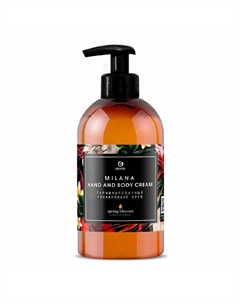Крем парфюмированный увлажняющий "Milana Hand and Body Cream Spring Blossom", 300мл арт.145003 Grass