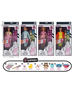 Набор кукол B1480775 No brand