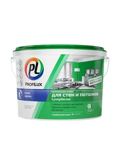 Краска ВД PL- 04А акриловая для стен и потолков Супербелая 7кг Profilux