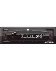 USB-магнитола Celebrity 100 Jbl