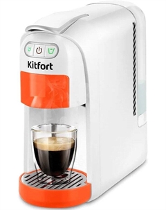 Капсульная кофеварка KT-7509 Kitfort