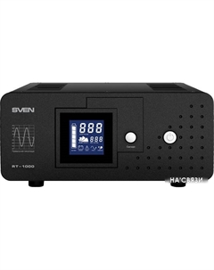 Источник бесперебойного питания RT-1000 Sven