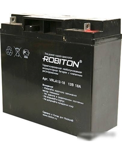 Аккумулятор для ИБП VRLA12-18 (12В/18 Ач) Robiton