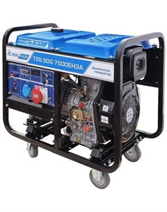 Дизельный генератор SDG 7500EH3A Тсс