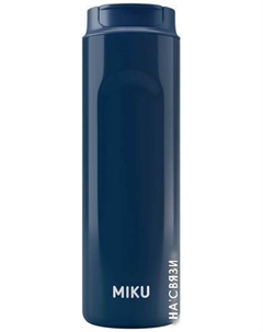 Термокружка 480мл (синий) Miku