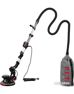 Шлифмашина для стен и потолков PWG230-C P.i.t