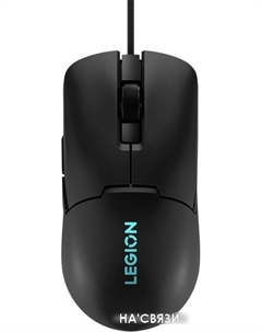 Игровая мышь Legion M300s RGB (черный) Lenovo