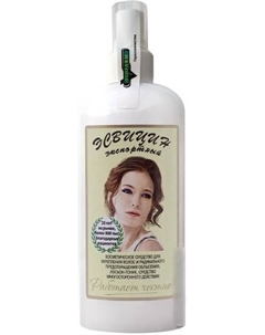 Лосьон Для урепления волос 250 мл Эсвицин