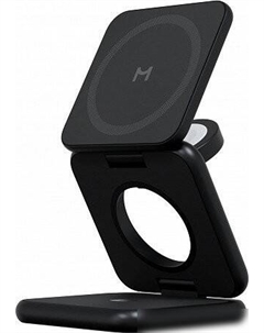 Беспроводное зарядное Fold Pro 3 в 1 WCH063 (черный) Magssory